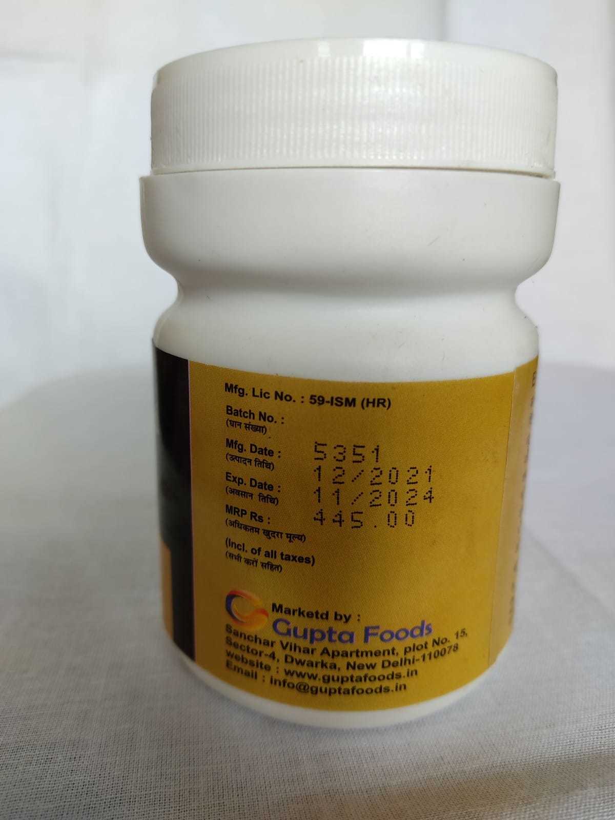 Kamjosh Gold Churn Age Group: For Adults