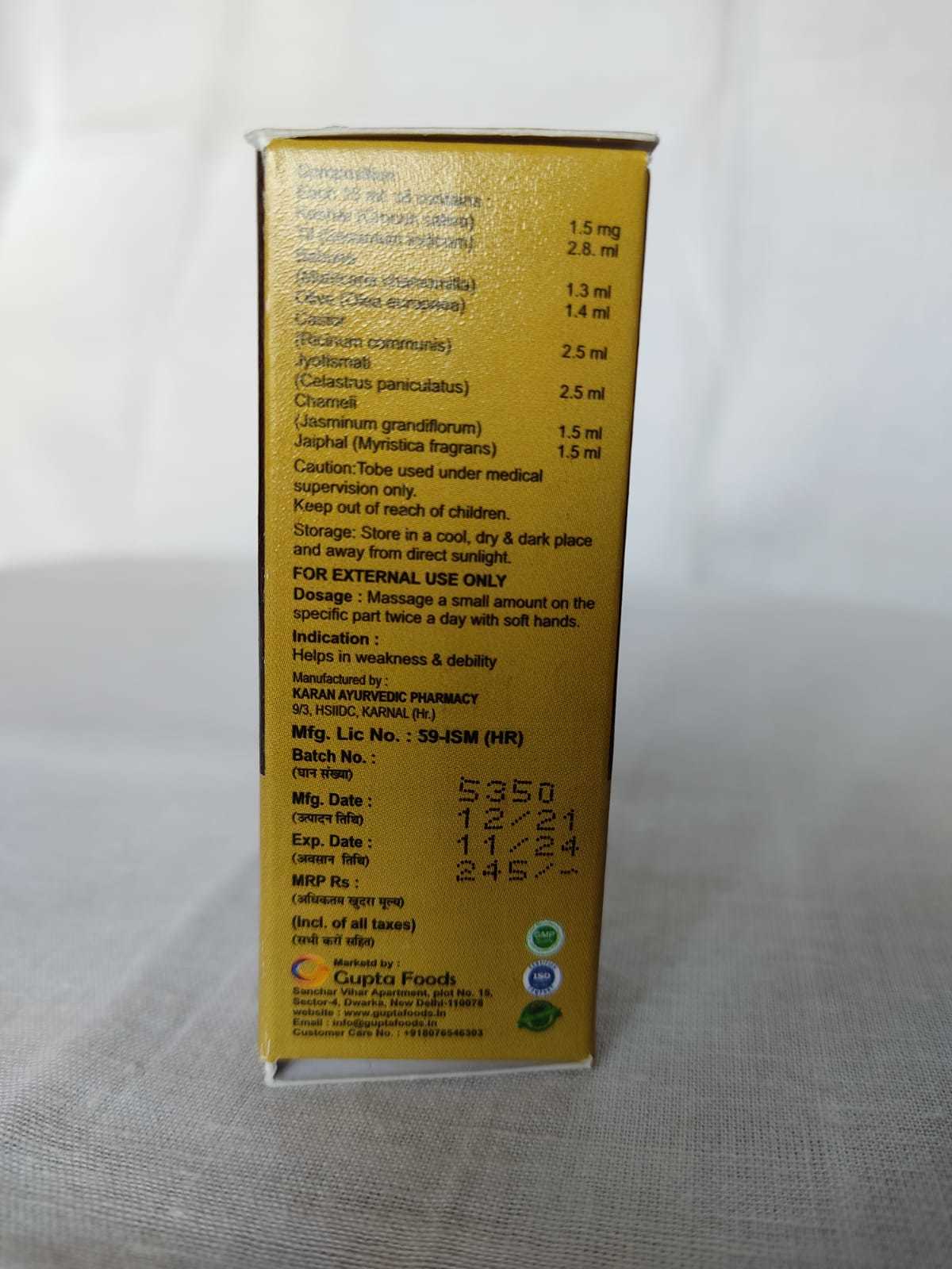 Ayurvedic Massage Oil Age Group: For Adults