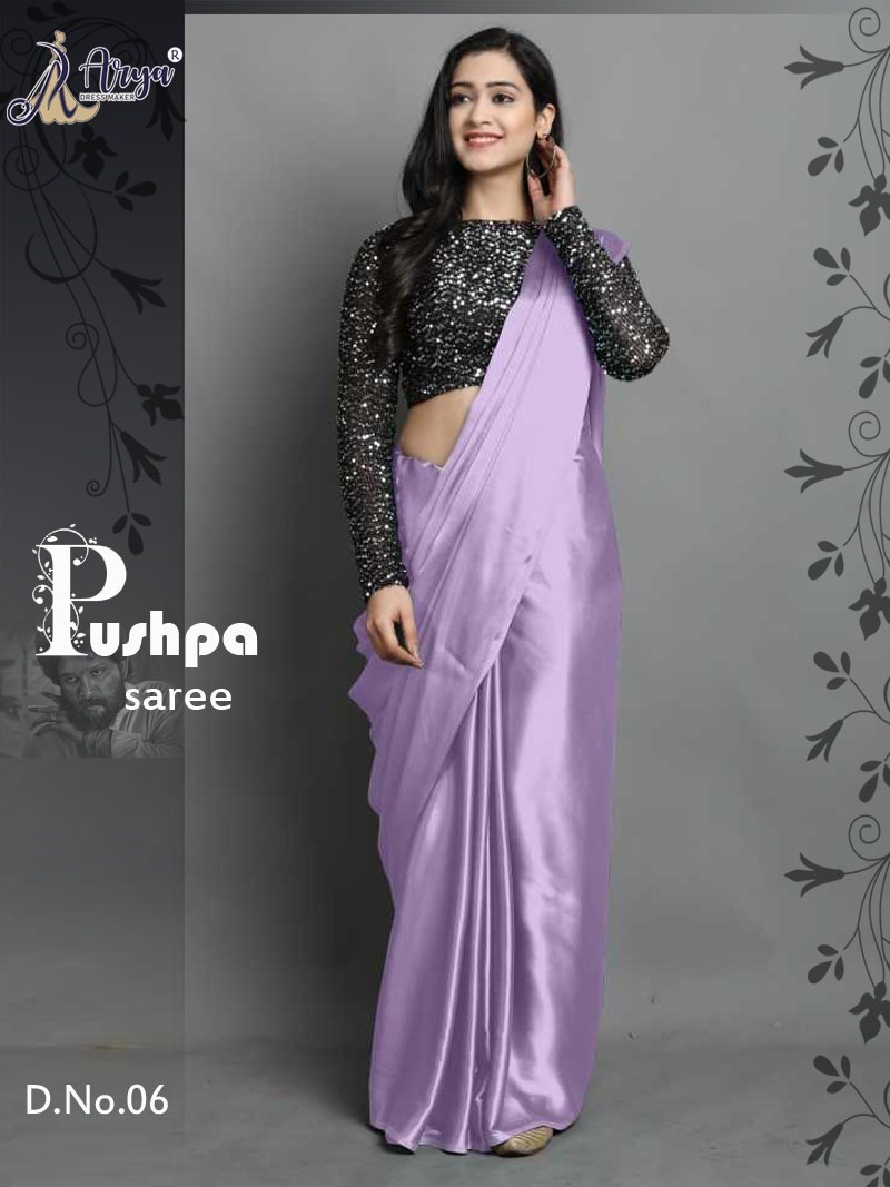 Ladies Saree