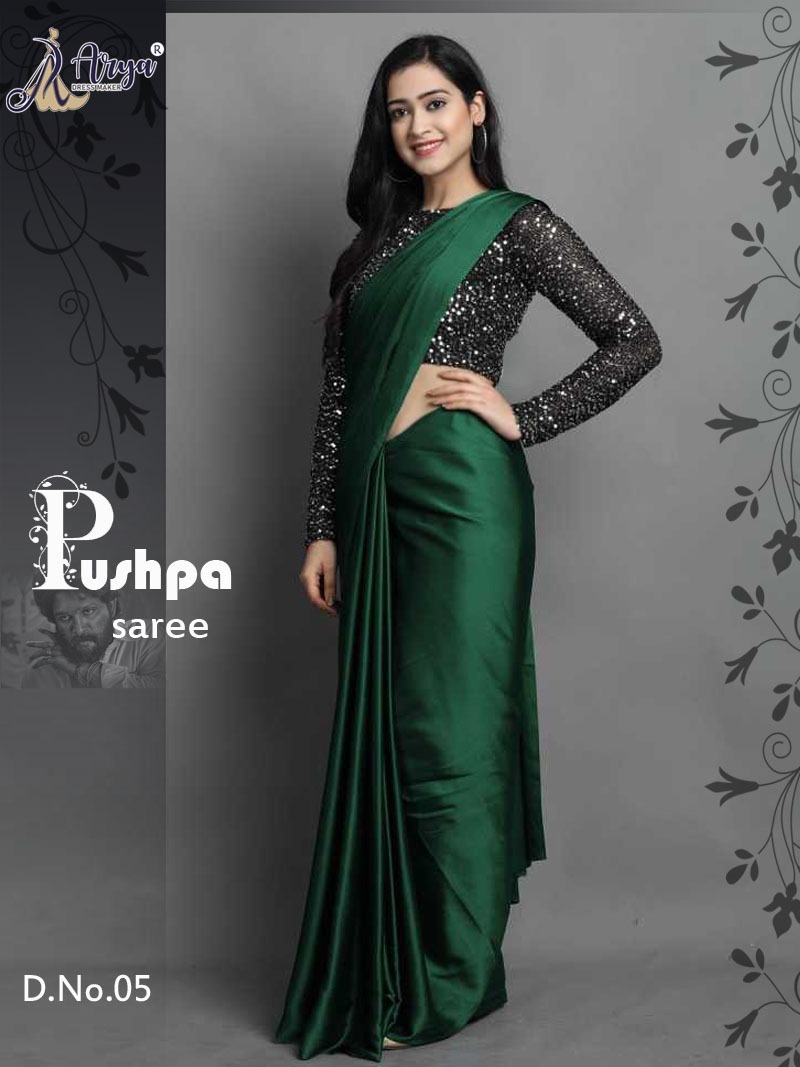 Ladies Saree