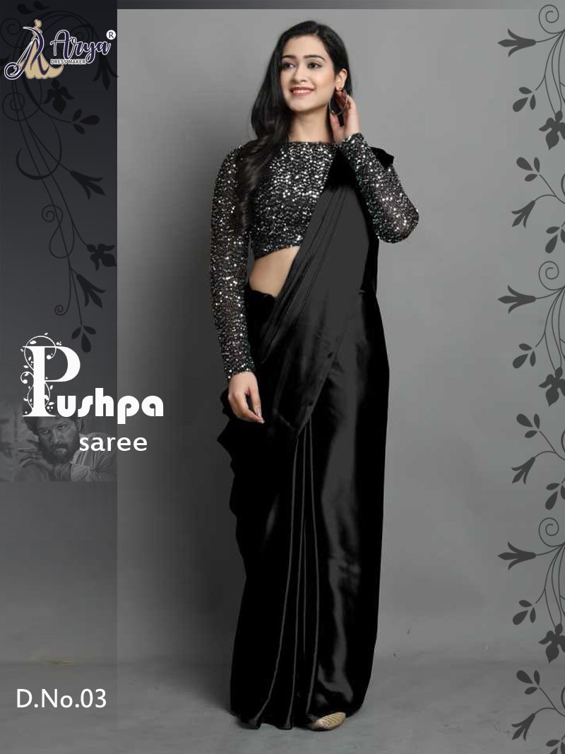 Ladies Saree