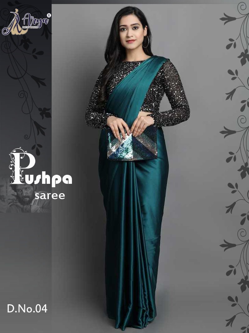 Ladies Saree