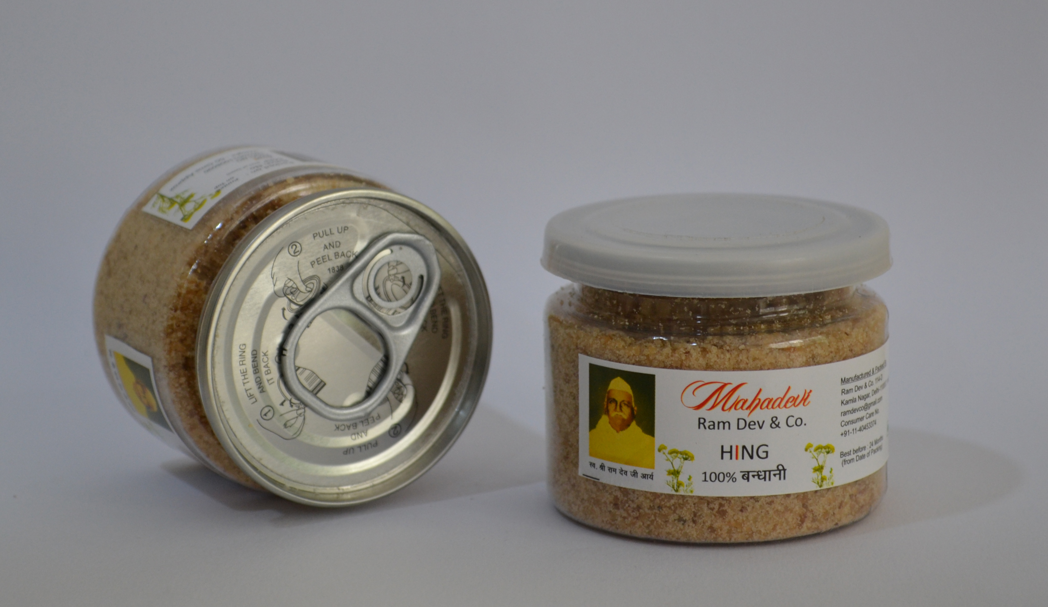 Mahadevi Hing 50 Gram