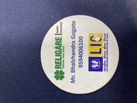 Magnetic Sticker