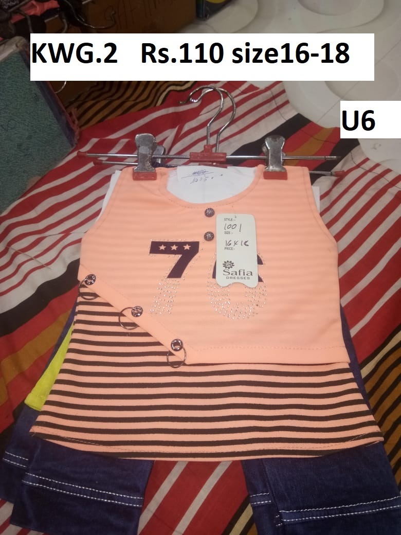 Girls Wear - Cotton Blend, Xs Size | Breathable, Non-toxic, Washable, Sleeveless, Trendy Design For Fashionable Comfort Up To 6 Months