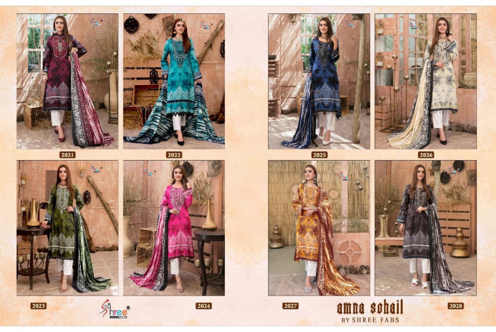 Shree Fabs Amna Sohail Cotton Pakistani Patch Work Suits Catalog