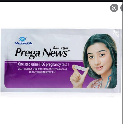 Prega News Test Kit Printed Packaging Pouch - Color: As Per Customer