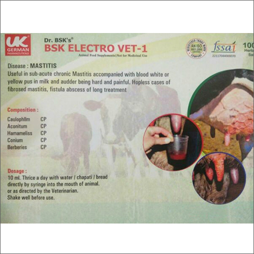 Bsk Electro Vet 1  Treatment For  Mastitis Application: Water