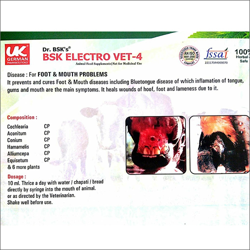 Bsk Electro Vet 4 For Foot And Mouth Problem - Feature: 100% Safe