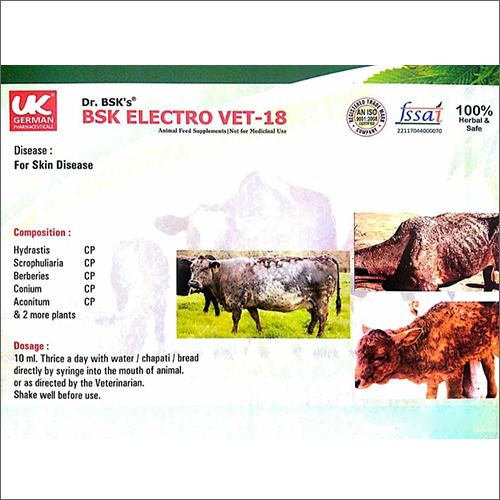 Bsk Electro Vet 18 For Colic Pain Grade: Feed