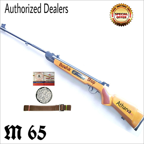 M 65 Air Rifle - Material: Metal