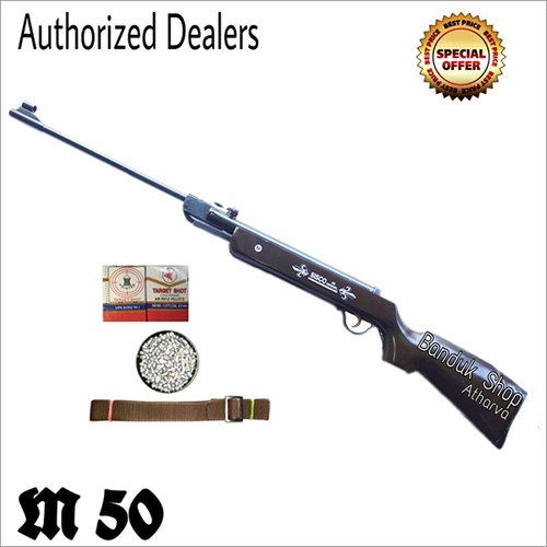 M 50 Air Rifle - Material: Metal