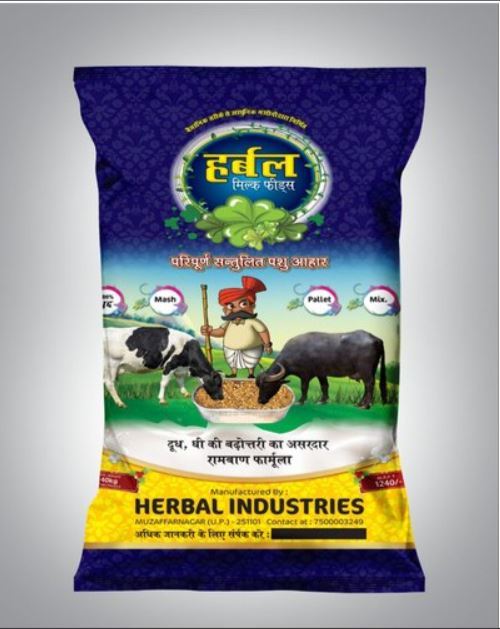 50 Kg Cattle Feeds Packaging Bopp Laminated Bag - Bopp Material Soft Construction Moisture Proof Glossy Finish Custom Color Options | Cost Effective Dimensional Accuracy Easy To Use