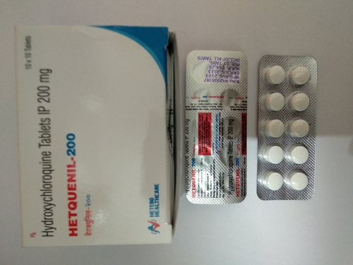 Hydroxychloroquine 200 Mg Or Plaquenil Health Supplements