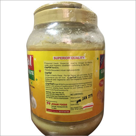 1kg Ginger & Garlic Paste
