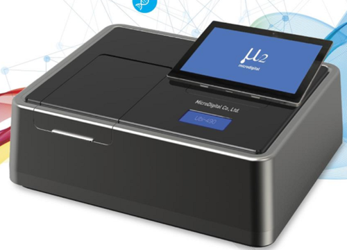 Ubi-490 UV VIS Spectrophotometer