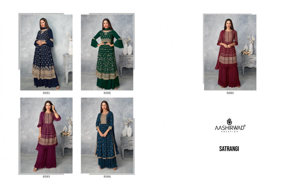 Aashirwad Satrangi 8581 Georgette Wear Designer Salwar Kameez Catalog Collection