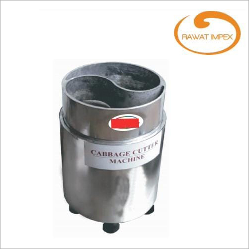 गोभी काटने की मशीन