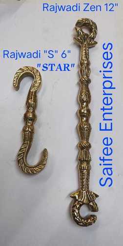 Antic Finish Brass Jhula Saliya