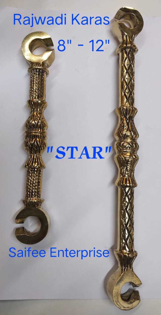 Antic Finish Brass Jhula Saliya