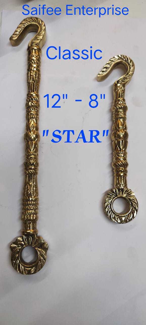 Antic Finish Brass Jhula Saliya