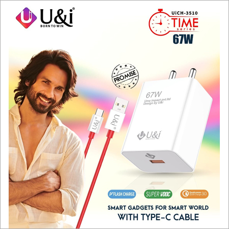 टाइप सी केबल