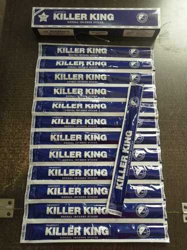 मच्छर से बचाने वाली क्रीम