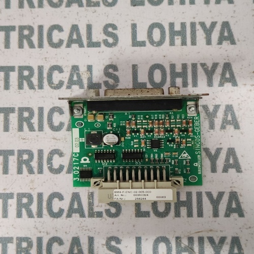 बॉमुल्लर विकल्प मॉड्यूल