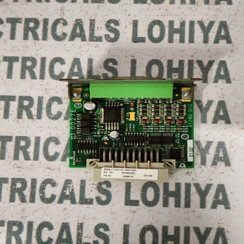 औद्योगिक बाउमुल्लर विकल्प मॉड्यूल