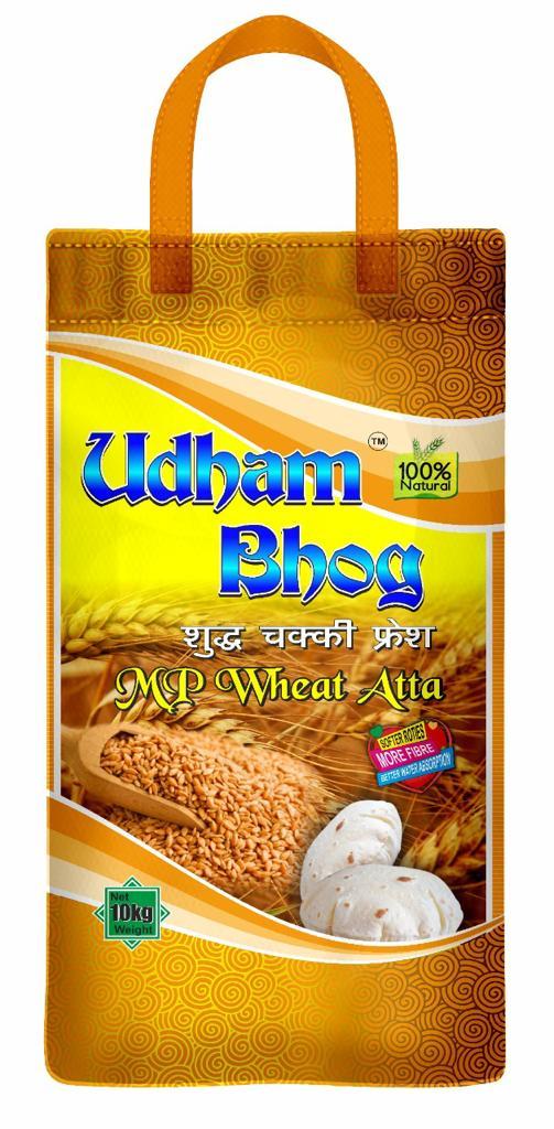 5 Kg Bopp Atta Packaging Bag