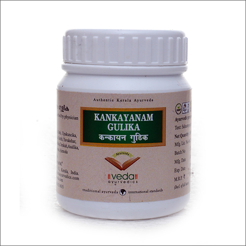 Kankayanam Gulika Age Group: Suitable For All Ages