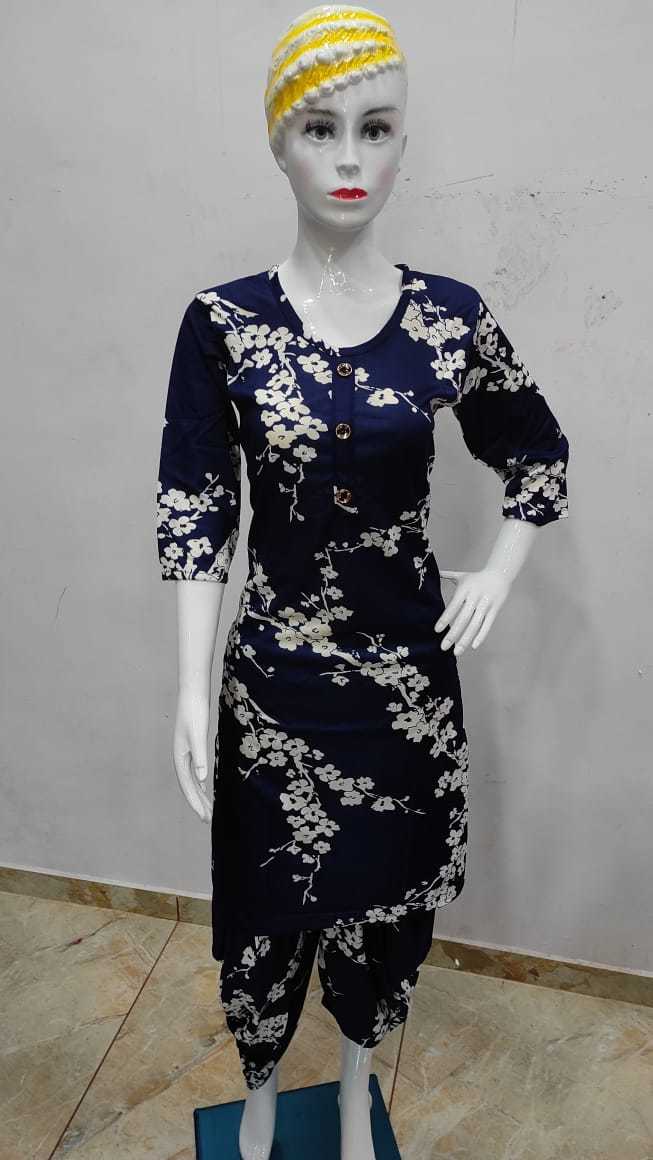 Ladies Suit Salwar - Cotton Blend Material, Adult Size, Red Color | Breathable, Washable, Customizable Logo, Short Sleeve Ethnic Wear