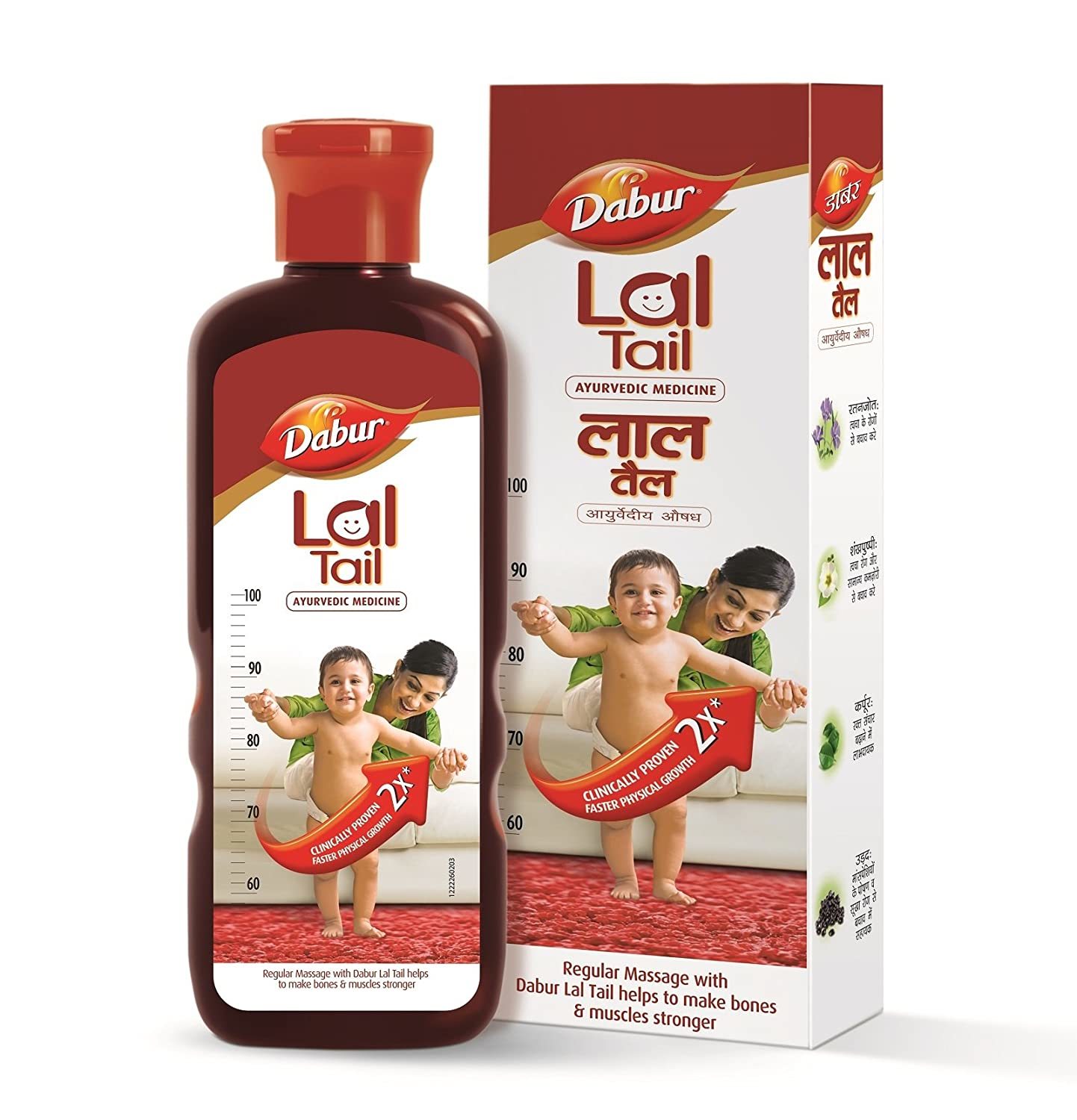 50ml Dabur Lal Tail