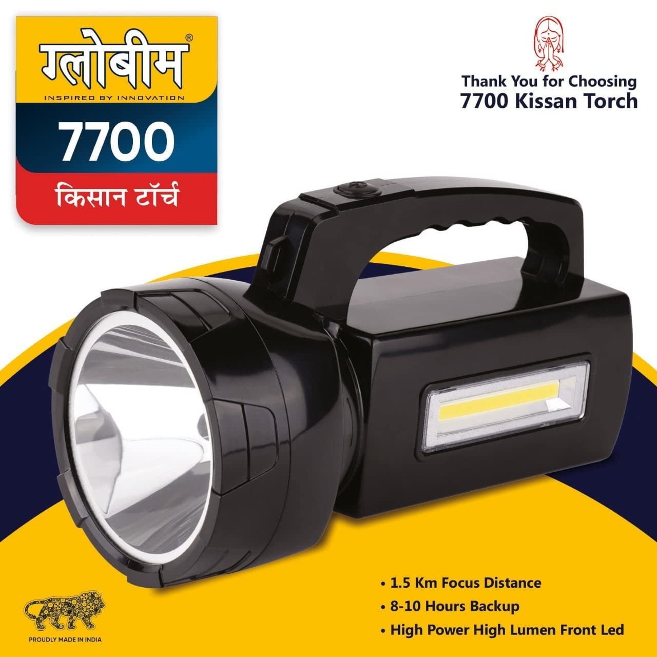 Long Focus Torch Emergency Light