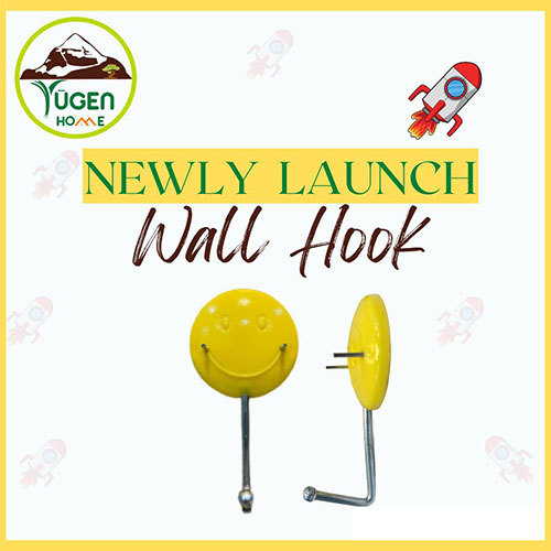 वॉल हुक कैविटी की मात्रा: मल्टी