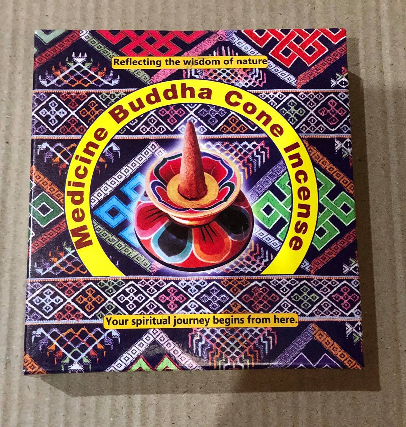 Brown Aromatic Cone Incense