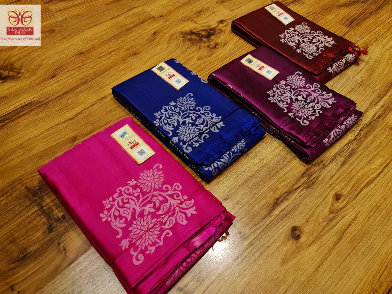 Marron Traditional Pure Kanjivaram Silk Saree