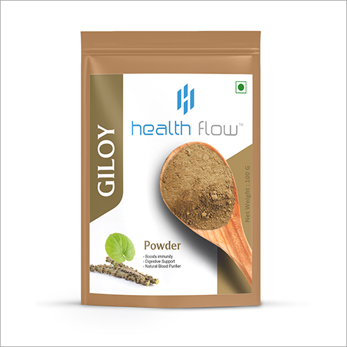 Organic Giloy (Guduchi) Powder