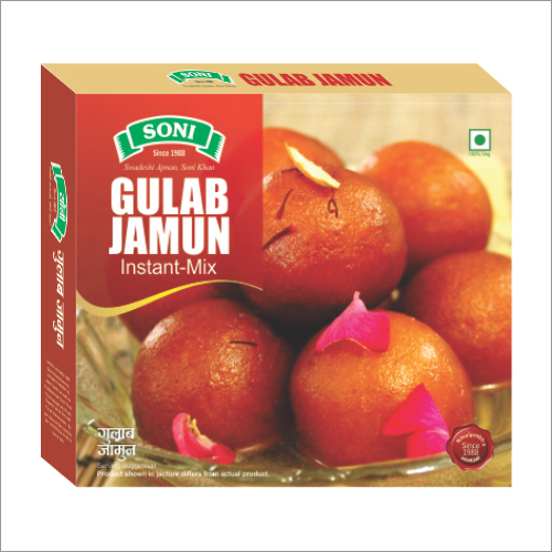 गुलाब जामुन इंस्टेंट मिक्स