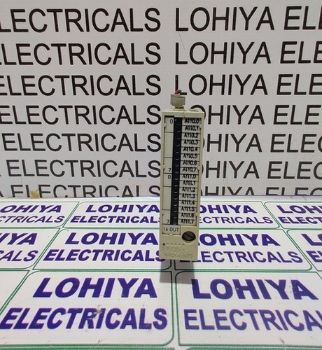 कॉम्पैक्ट मॉड्यूल