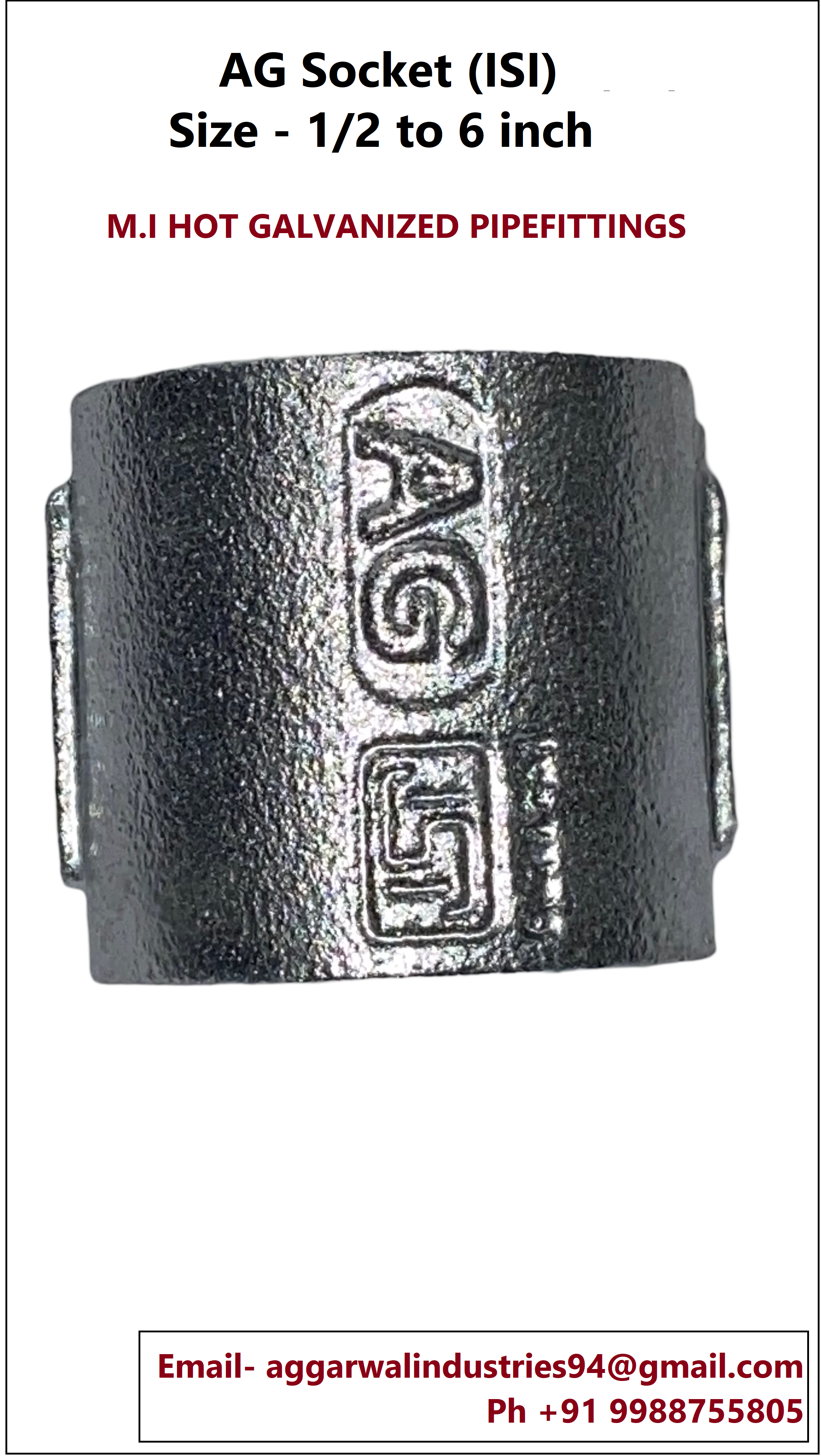 जीआई सॉकेट