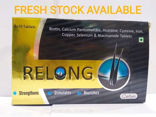 बायोटिन, कैल्शियम पैंटोथेनेट, हिस्टिडीन, सिस्टीन, आयरन, कॉपर, सेलेनियम और नियासिनमाइड टैबलेट