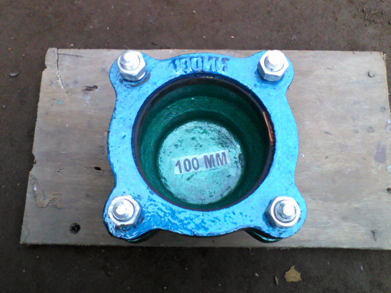 Ci Mechanical Joint Cap