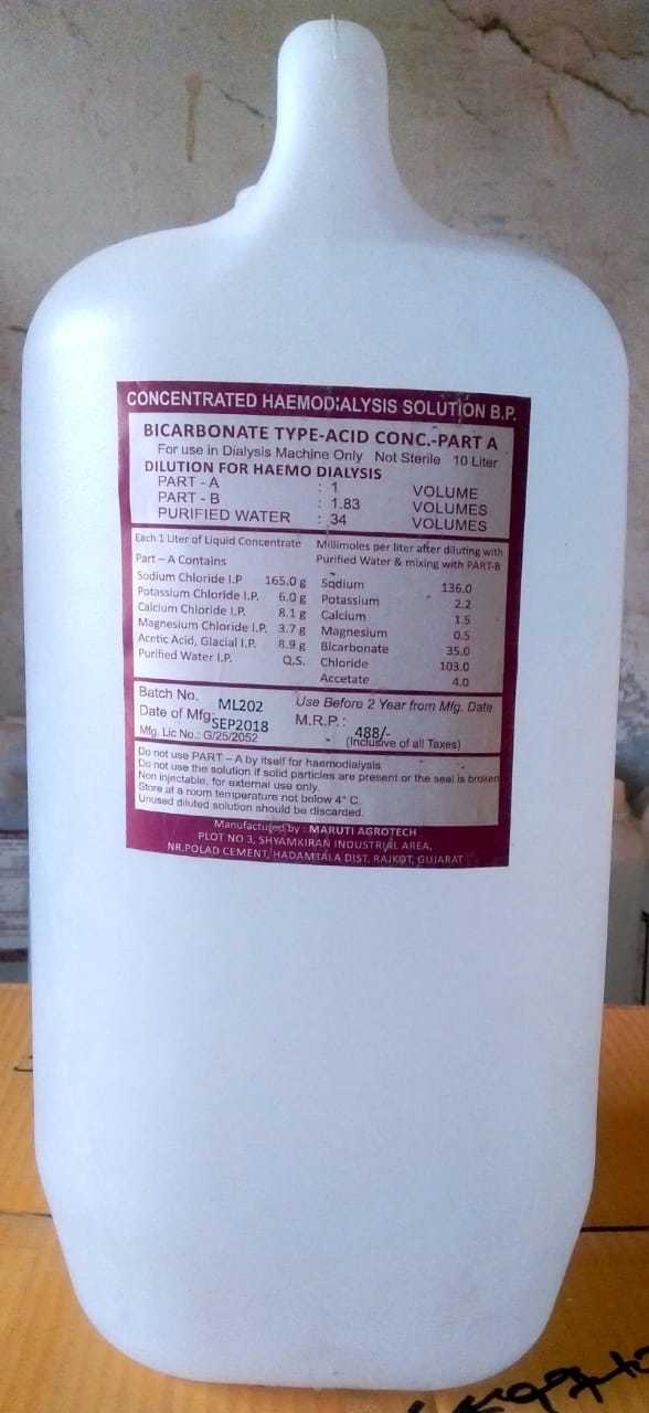 Dialysis Fluid - Application: Hospital