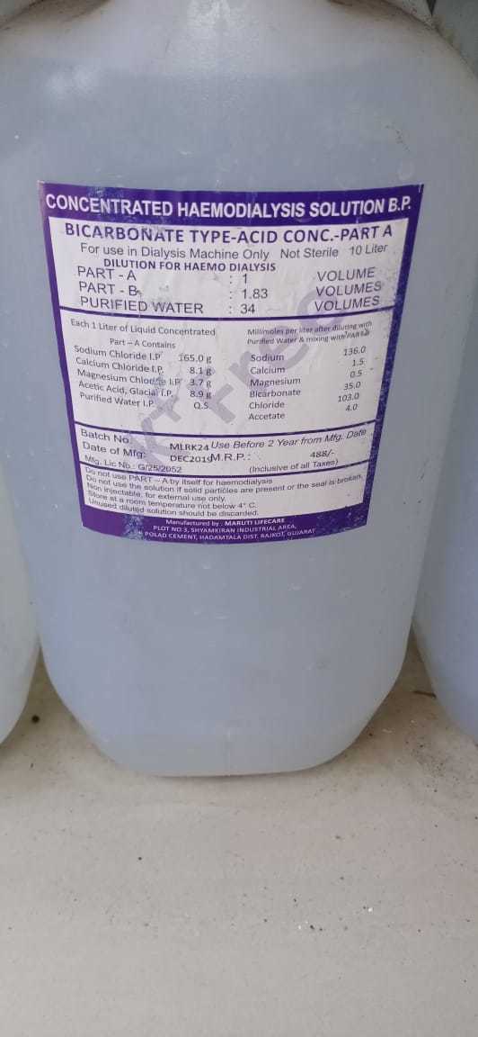 Dialysis Fluid - Application: Hospital