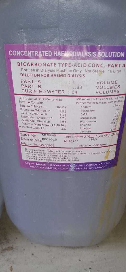 Dialysis Fluid - Application: Hospital