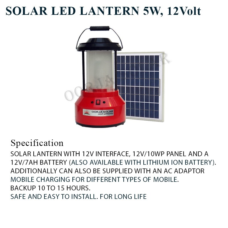 Solar 12 V/5 Watt Led Lantern Cable Length: 2 Meter (M)