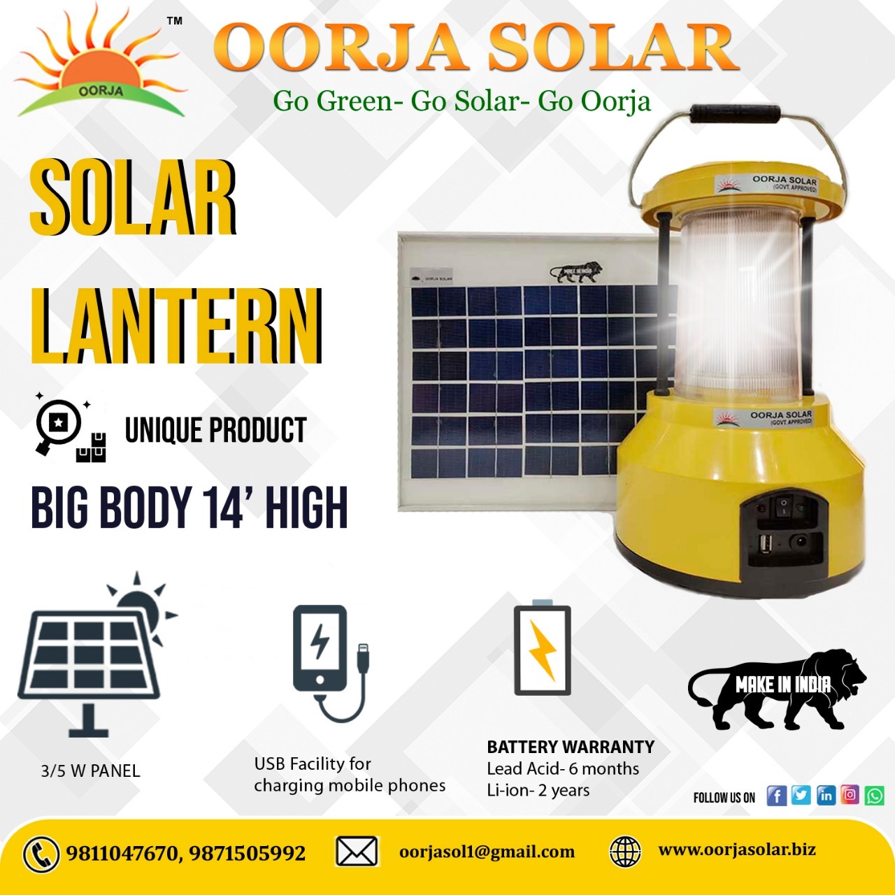 Yellow 6 Volt Solar Lantern