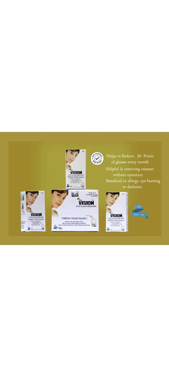 15 Ml X 3 Ayurvedic Eye Glass Remover Drop