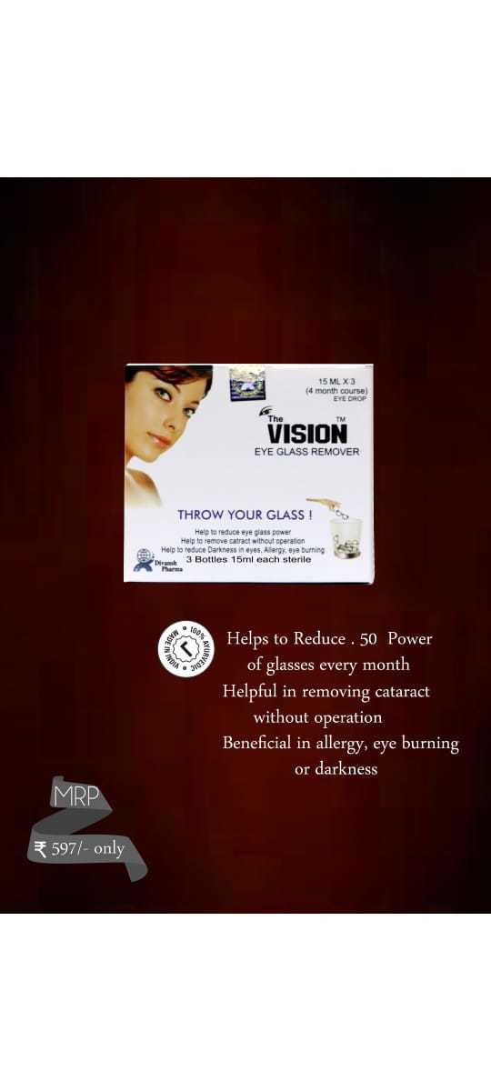 15 Ml X 3 Ayurvedic Eye Glass Remover Drop